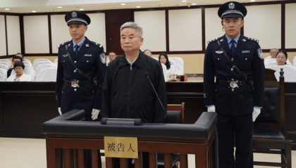 受贿数额特别巨大，并使国家和人民利益遭受特别重大损失，楼文龙被判无期！