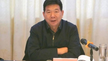 江苏一市公安局原党委委员、市委维稳办原主任被查!