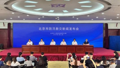 北京密云区委书记余卫国:对极端天气认识不足 要提高防灾救灾能力