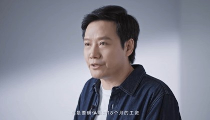 极越刷屏，火了雷军！“账上预留18个月工资”，小米高管发声