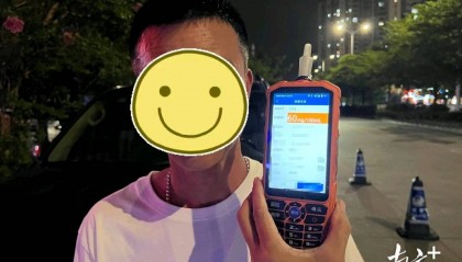 阳江一老板请同事宵夜后,半路被拦停检查……