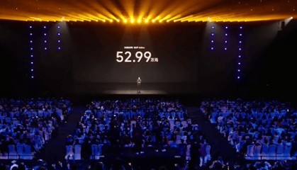 小米SU7 Ultra正式发布：定价5​2.99万！全年目标1万台