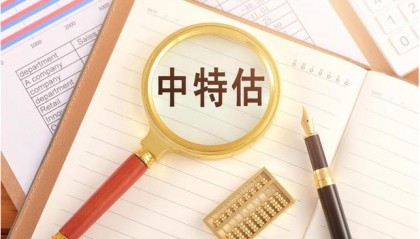 “中特估”行情再临,央国企ETF哪只适合上车?
