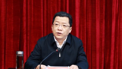 黄山市委书记调整