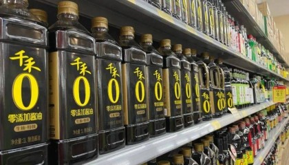 “千禾0”竟然只是商标,不是零添加?客服回应