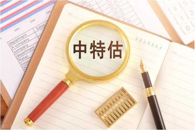 “中特估”行情再临，央国企ETF哪只适合上车？