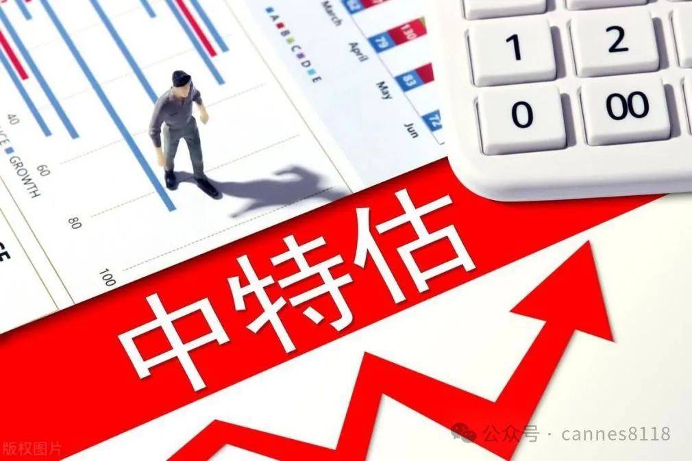 中特估与国企行情未结束，戴维斯双击还没来
