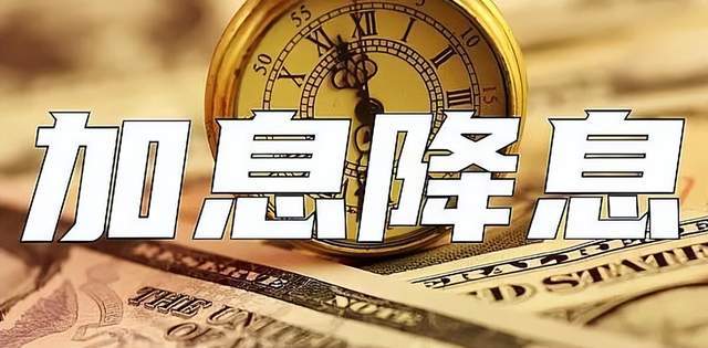 利空！利空？比特币(BTC)重回5万？