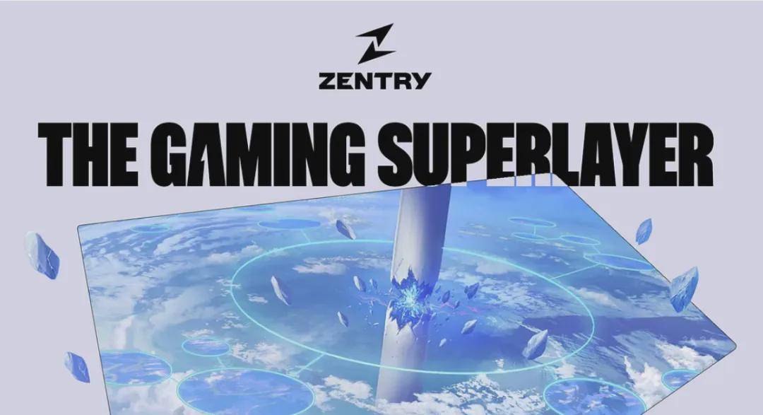 Zentry：比特币BTC减半后，红利Web3游戏赛道