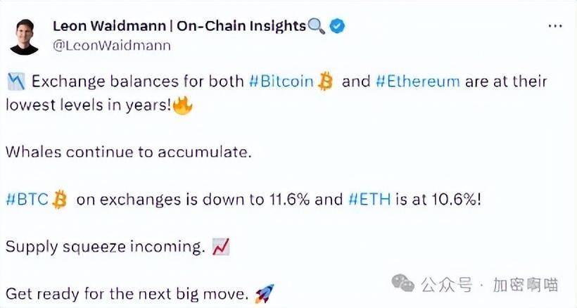 自 ETF 获批以来，加密货币交易所共计有 30 亿美元以太坊退出