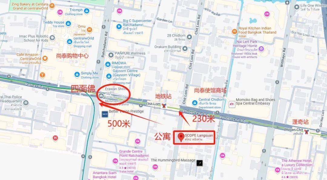 曼谷通罗保时捷公寓，1亿人民币一套房，面积最大有上千平