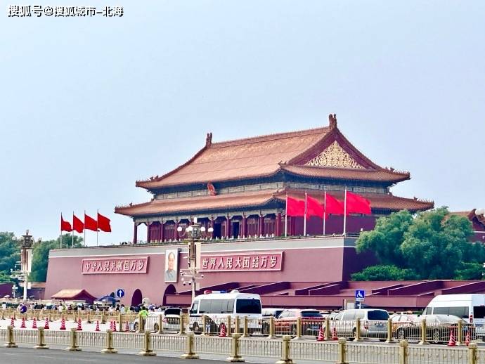 2024最新报团去北京6日游多少钱人民币？看完点赞