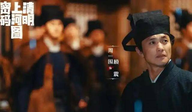 从“万人捧”到“众人骂”，这一路走来，张颂文到底做错了什么？