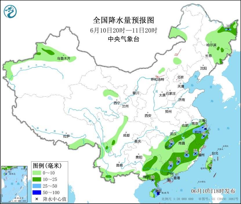 中央气象台：华南中南部等地有较强降雨 内蒙古中东部东北等地多阵性降水
