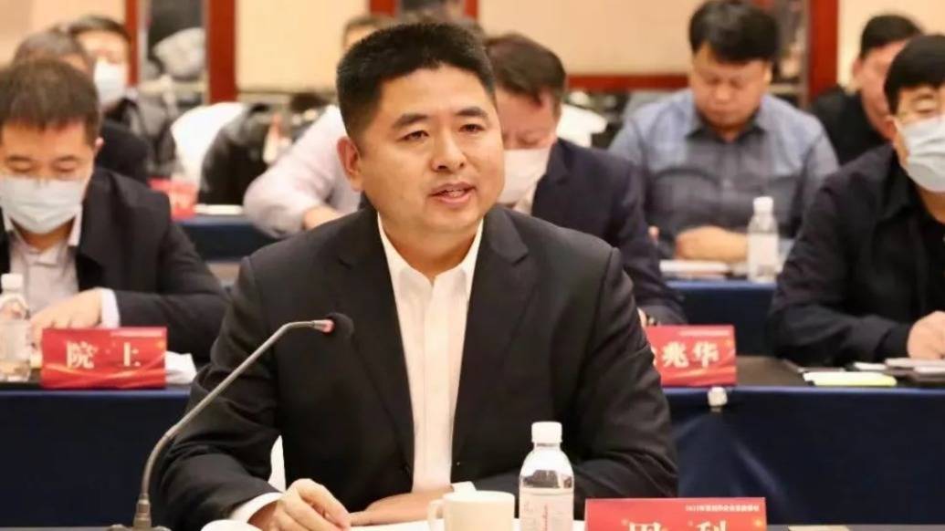 莱西市委原书记周科通报被查，不久前刚调任青岛市档案馆馆长