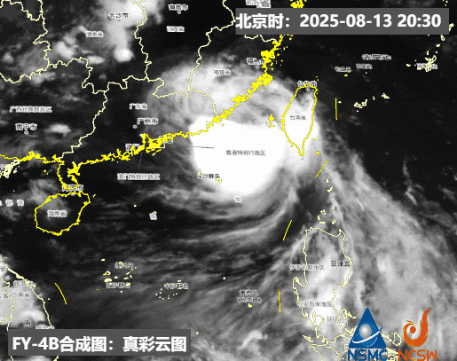 今早，台风在广东境内！潮州“五停”，汕头揭阳梅州等地高速入口封闭