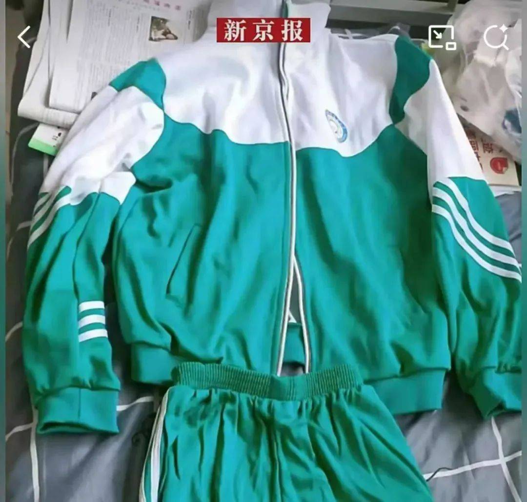 质疑校服质量，何至于被拘？
