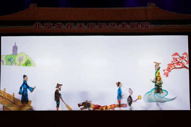 在戏曲舞台上绽放独特光芒——第十一届全国残疾人艺术汇演（戏曲类）节目倾情上演