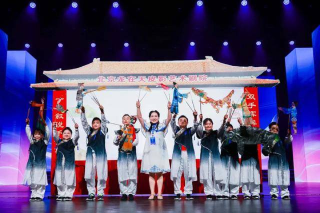 在戏曲舞台上绽放独特光芒——第十一届全国残疾人艺术汇演（戏曲类）节目倾情上演