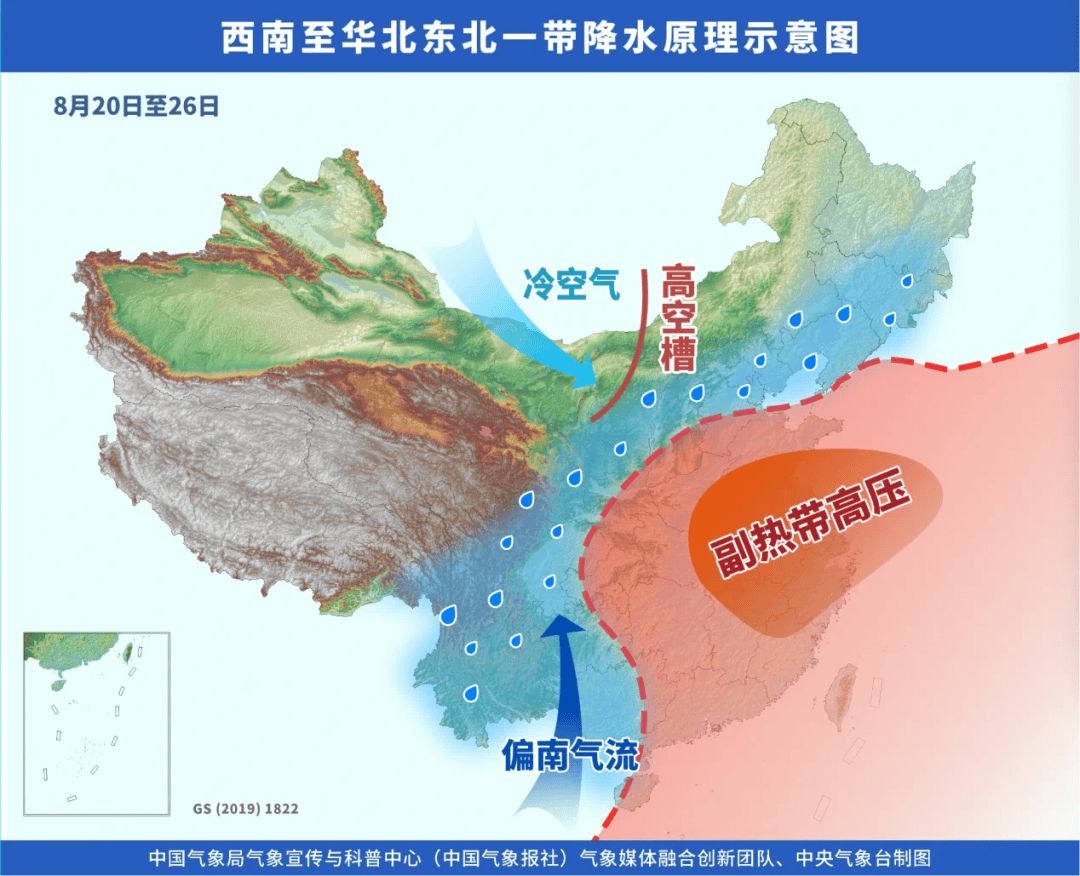 风险极高！40.4℃！山东最高温出现在临沂！还要热几天？！