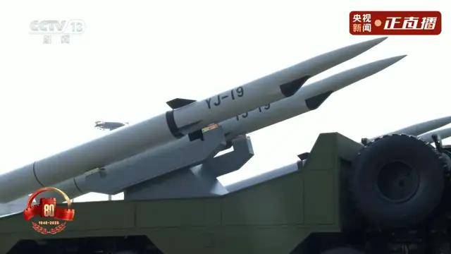 不装了！一口气看完九三大阅兵武器装备！谁说我们一个也不认识？