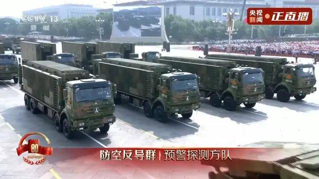 不装了！一口气看完九三大阅兵武器装备！谁说我们一个也不认识？