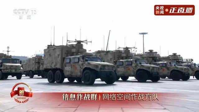 不装了！一口气看完九三大阅兵武器装备！谁说我们一个也不认识？