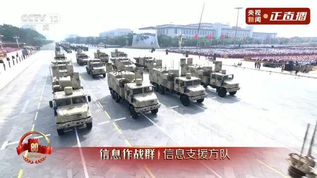 不装了！一口气看完九三大阅兵武器装备！谁说我们一个也不认识？