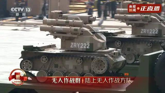 不装了！一口气看完九三大阅兵武器装备！谁说我们一个也不认识？