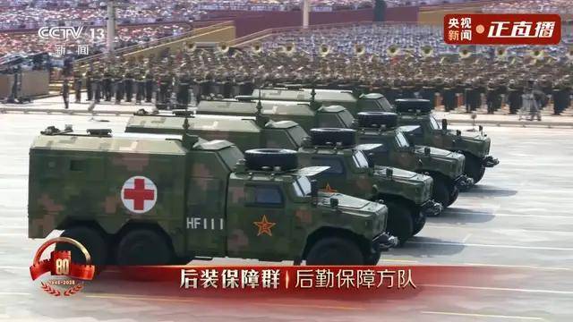 不装了！一口气看完九三大阅兵武器装备！谁说我们一个也不认识？