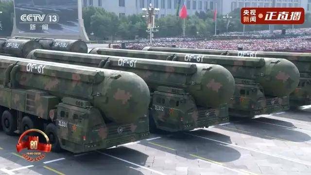 不装了！一口气看完九三大阅兵武器装备！谁说我们一个也不认识？