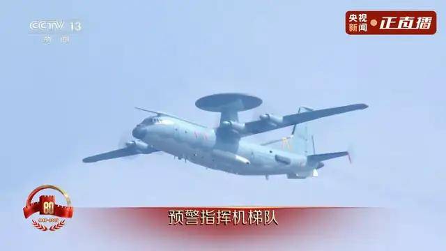 不装了！一口气看完九三大阅兵武器装备！谁说我们一个也不认识？