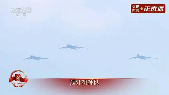 不装了！一口气看完九三大阅兵武器装备！谁说我们一个也不认识？