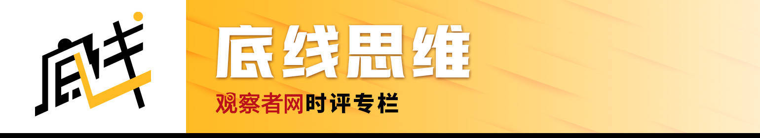 陈鸿斌：石平，21世纪的“新汉奸”