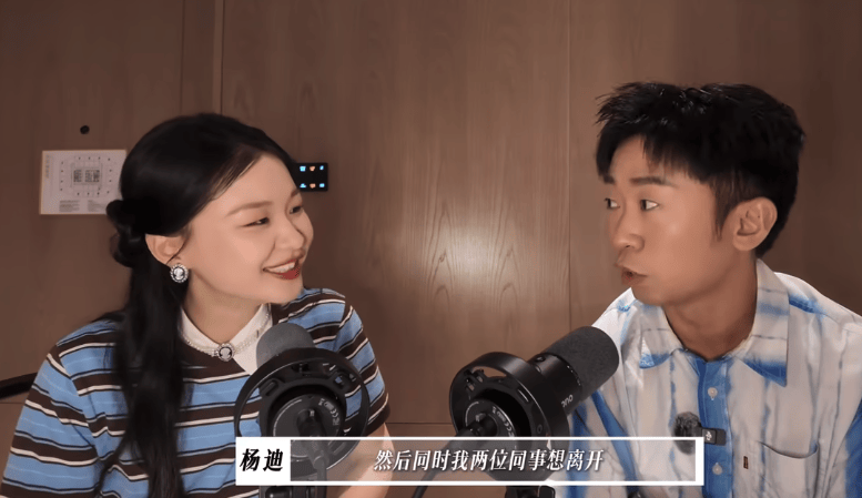 罗永浩他们迎来的，是不是又一个风口？