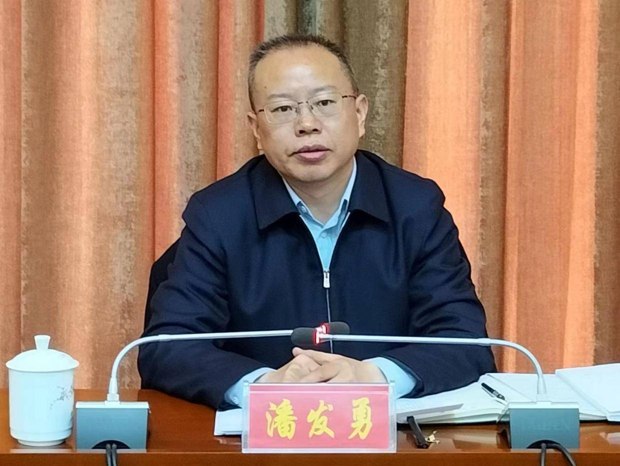 “赌博、大搞权钱交易”，毕节市委原常委、统战部部长潘发勇被双开，曾长期在高校任职