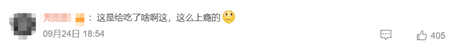 预制菜风波后西贝动作频频：发起“请您吃饭”活动、温情公关文翻车已删除