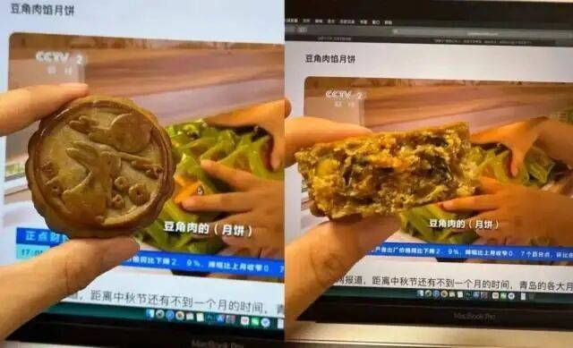今天开始要注意！吃一个=4碗饭？网友：眼前一黑又一黑……