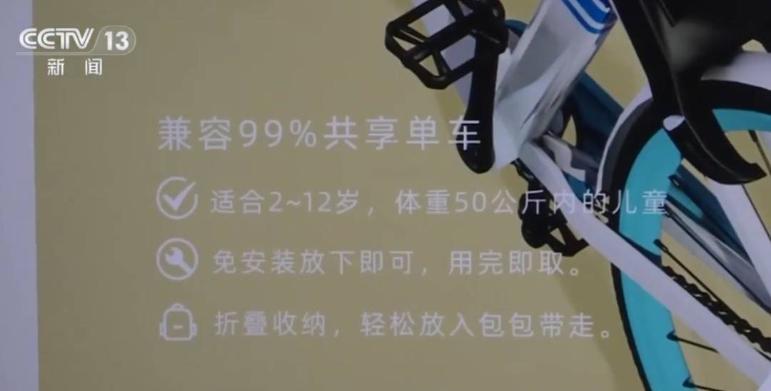 看着都疼！上海街头一男子突然求助：10岁女儿被死死卡住！这个行为太危险→