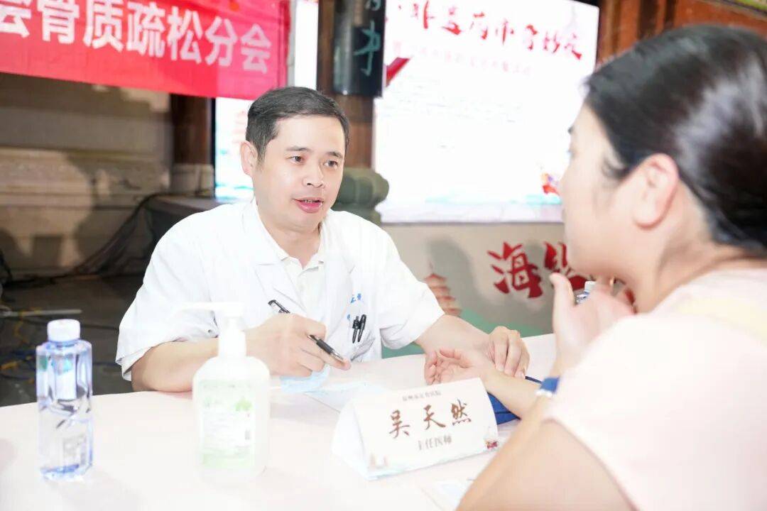 当“岐黄”遇上“市集”，这场城市养生派对玩出健康新花young！