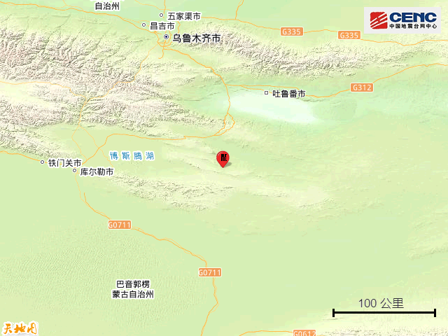 新疆吐鲁番市托克逊县发生4.7级地震
