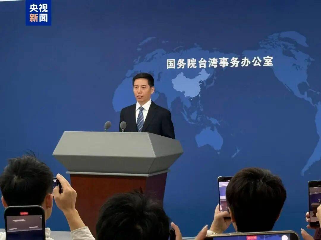 国台办:民进党打着“强化防务”的旗号,大肆挥霍台湾老百姓的血汗钱