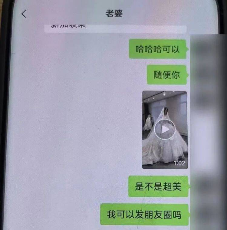 事发上海！女子崩溃“他昨晚还在我家吃饭”，聊天记录曝光诈骗细节