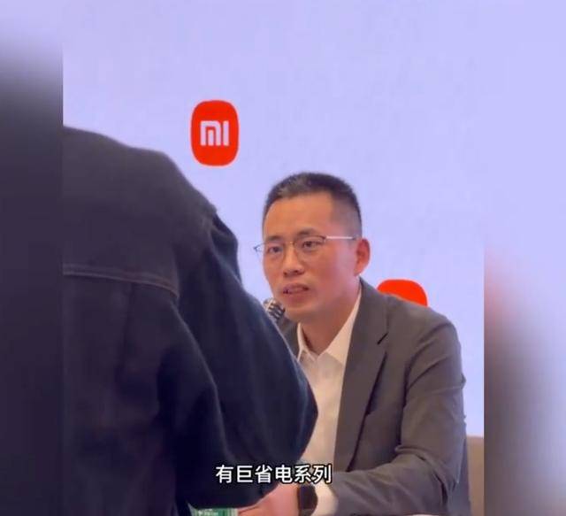 小米高管回应巨省电是空调名，不是真的省电