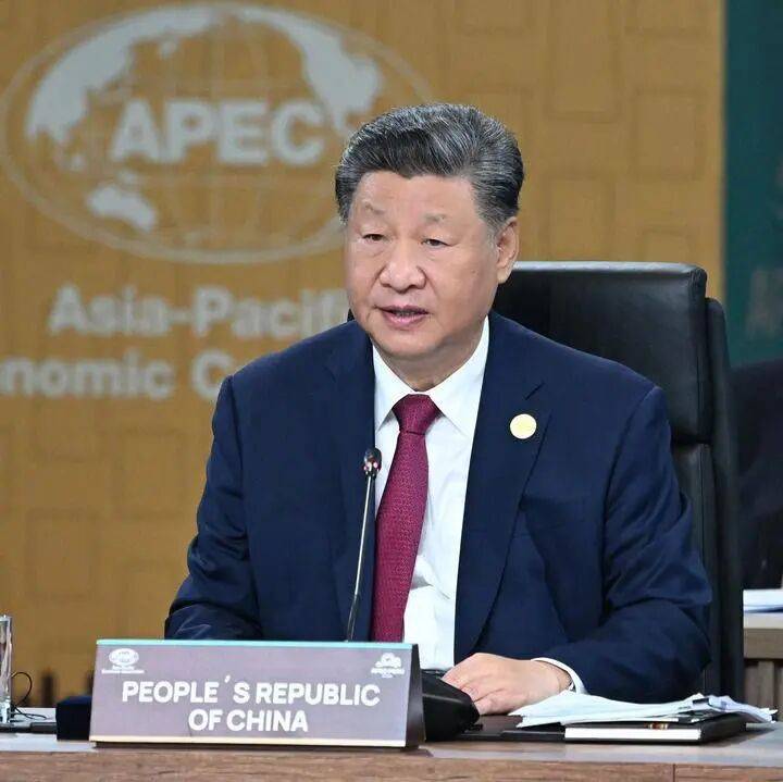 时政微观察丨为亚太和世界经济发展注入新动力