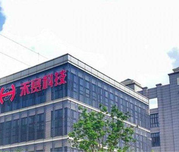 禾赛科技起诉图达通侵犯专利，激光雷达行业爆发知识产权大战