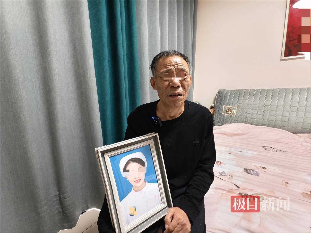 同居男友杀害女护士案开庭，男方亲属发声，女方父亲：拒绝出谅解书也不要赔偿，希望判处死刑