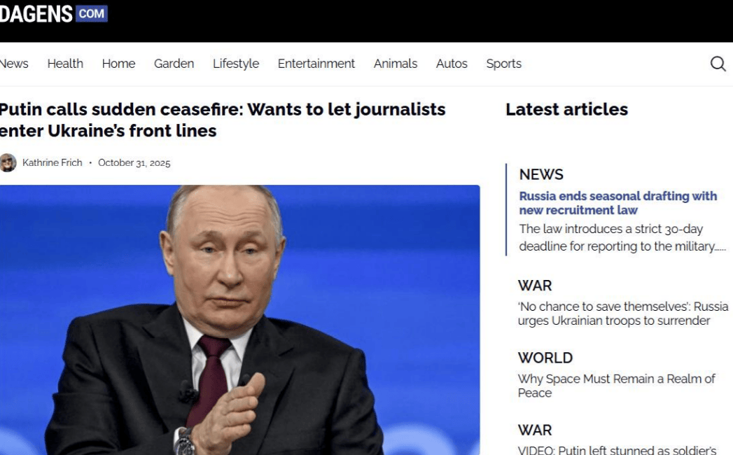 俄军打穿红军城,普京邀请全球记者入城参观,泽连斯基气得跳脚,宣称这是违法行为