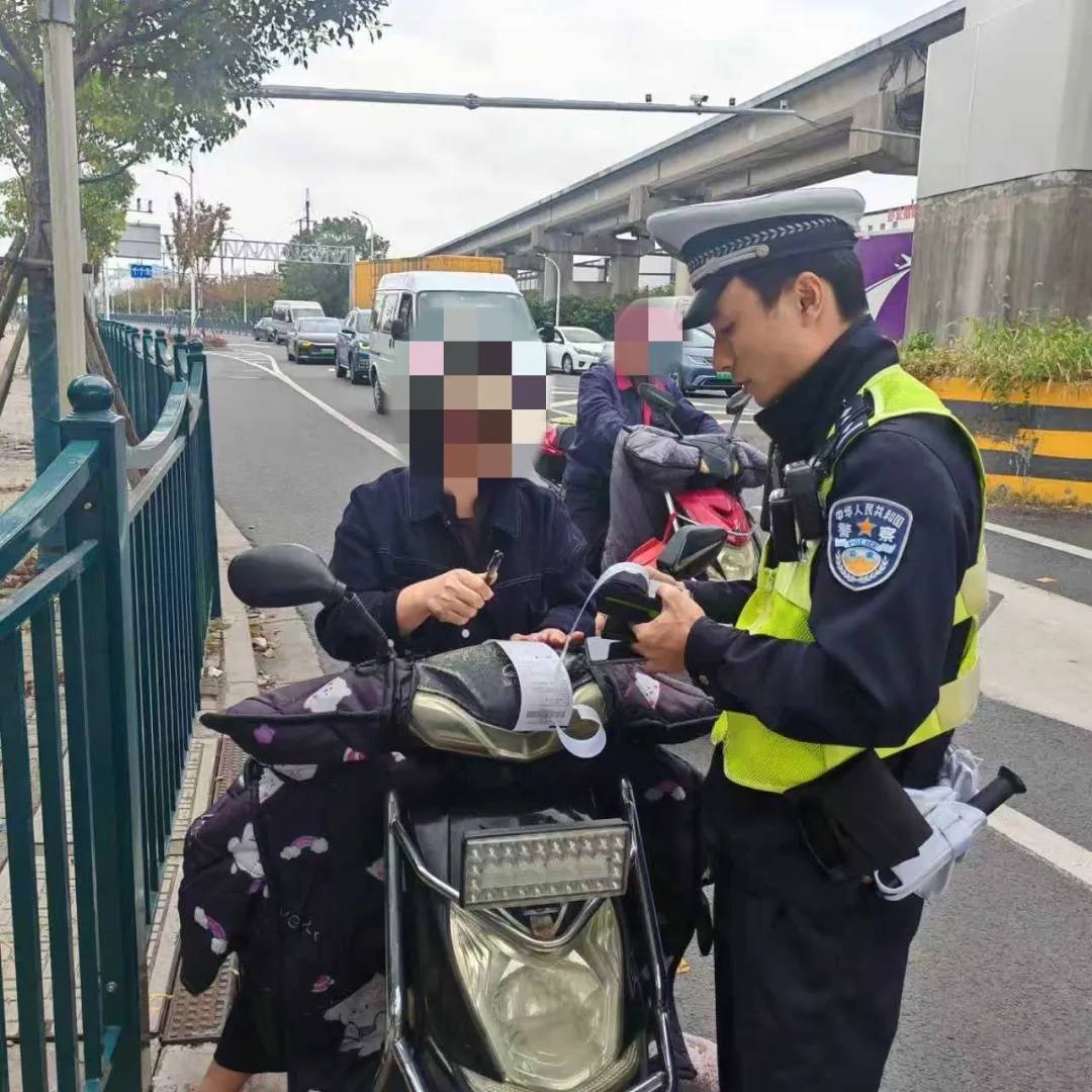 上海警方:全市严查,请市民坚决抵制!一周内多人被罚款!