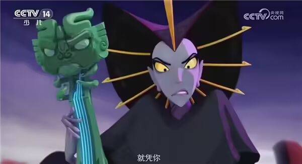 中美合拍动画片《我的哪吒与变形金刚》定档12月开播,共52集,哪吒或可变身机甲形态